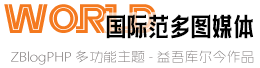 51大赛-直击火热对抗现场-锁定51爆料网看无码修复版